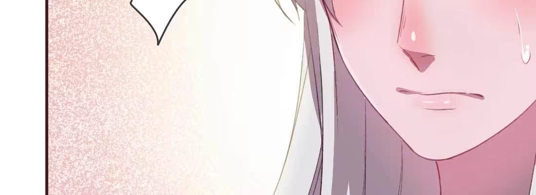 《月下有红绳》重伤 第16页