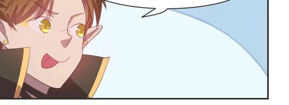 《月下有红绳》重伤 第225页