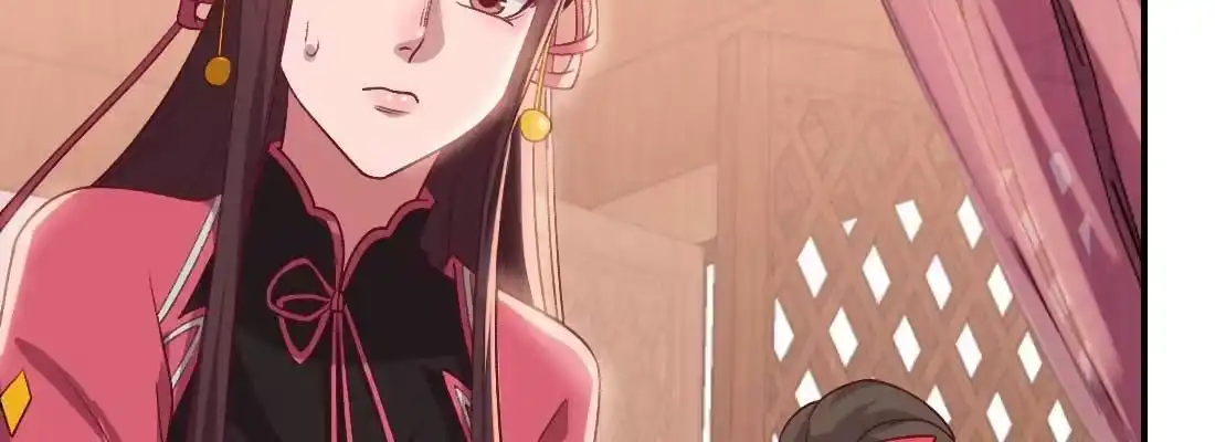 《月下有红绳》重伤 第141页