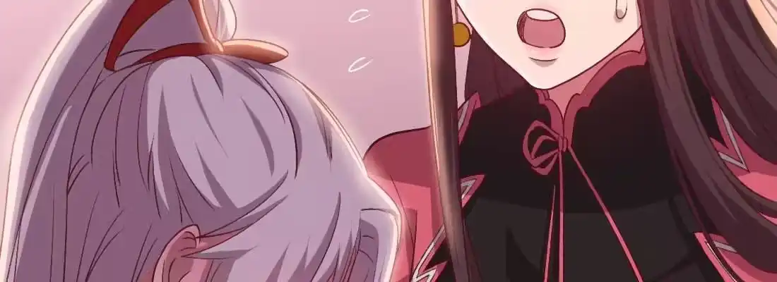 《月下有红绳》重伤 第146页