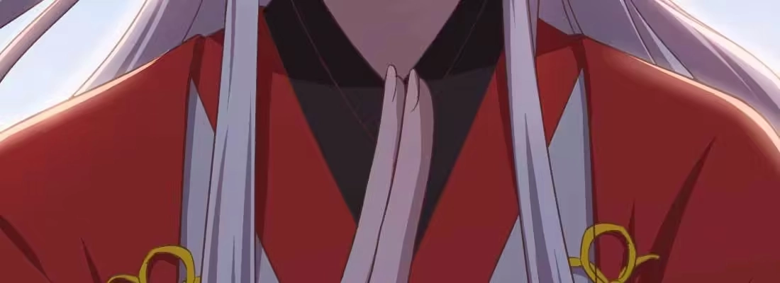 《月下有红绳》消失的好事 第12页