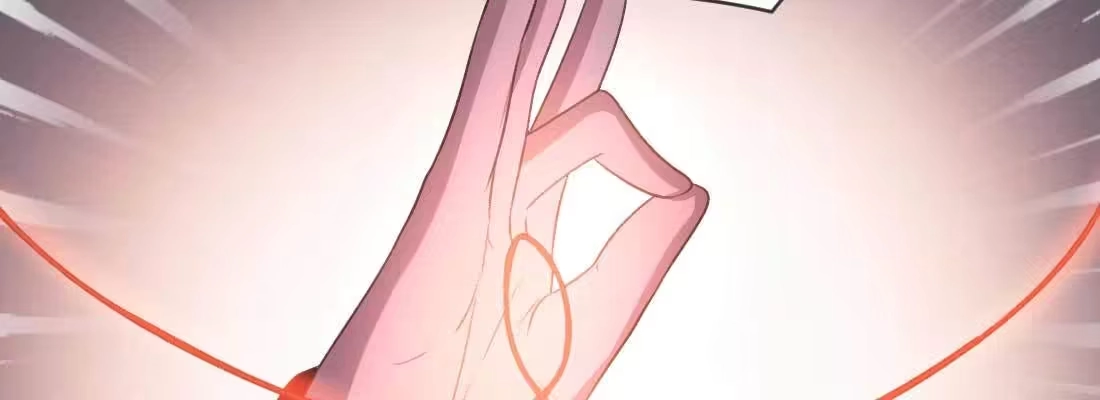 《月下有红绳》消失的好事 第22页