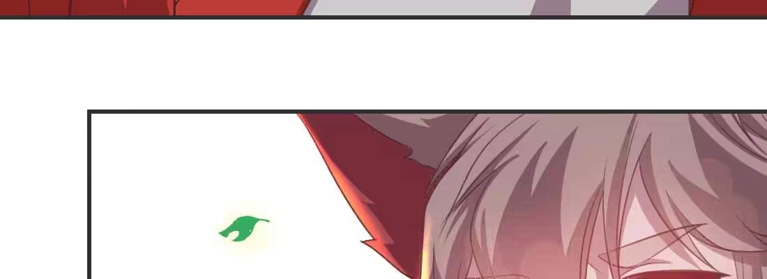 《月下有红绳》消失的好事 第141页