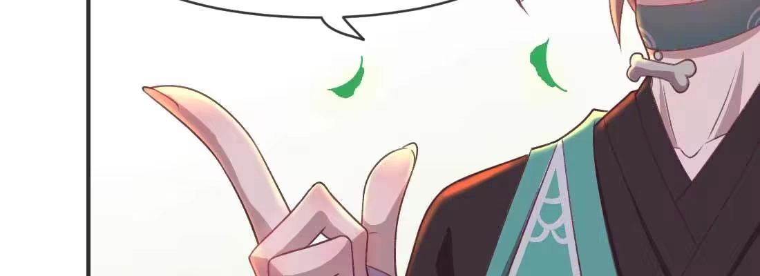 《月下有红绳》消失的好事 第143页