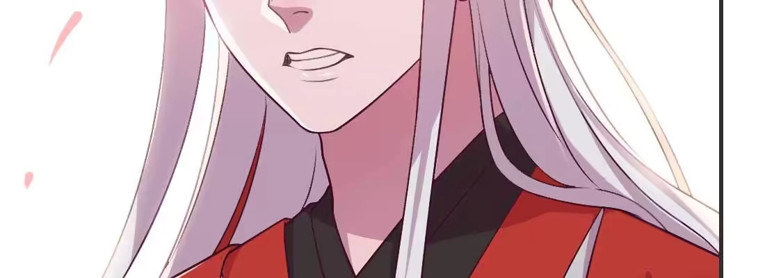 《月下有红绳》消失的好事 第52页