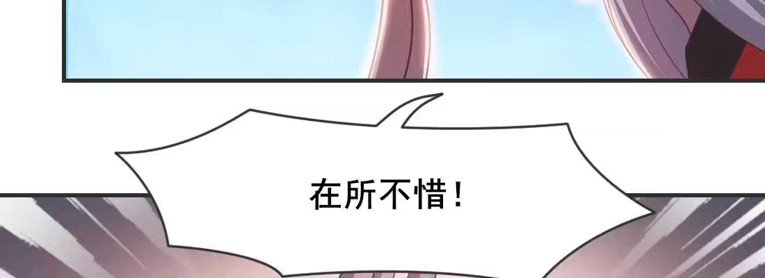 《月下有红绳》消失的好事 第21页