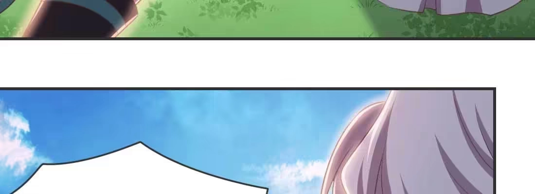 《月下有红绳》消失的好事 第43页