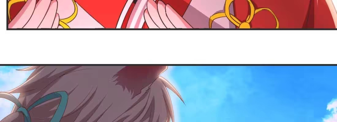 《月下有红绳》消失的好事 第37页