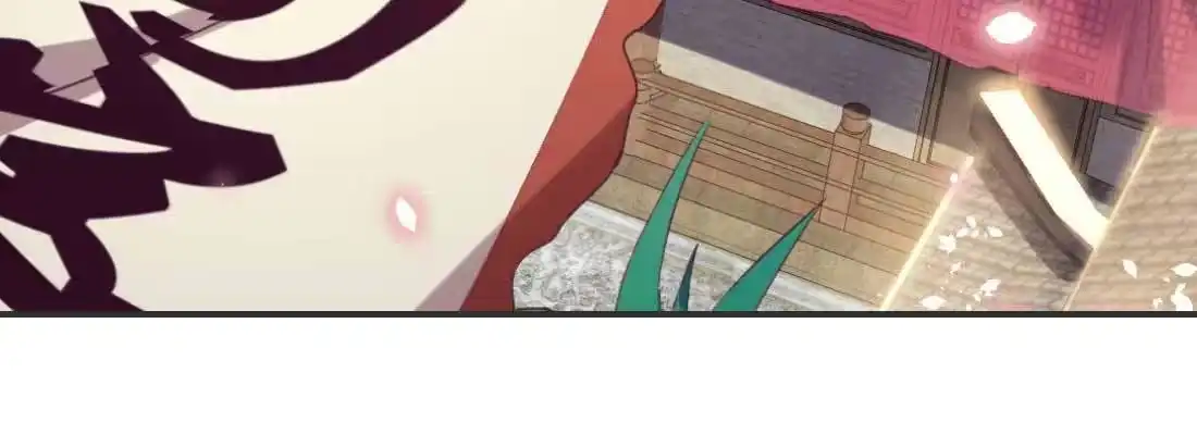 《月下有红绳》消失的好事 第189页