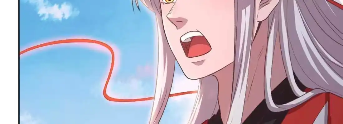 《月下有红绳》消失的好事 第2页