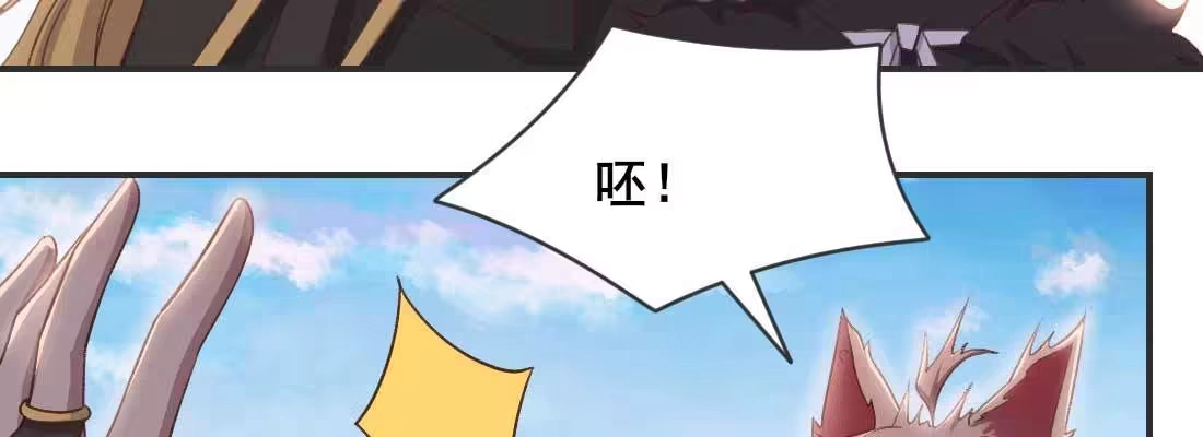 《月下有红绳》消失的好事 第167页