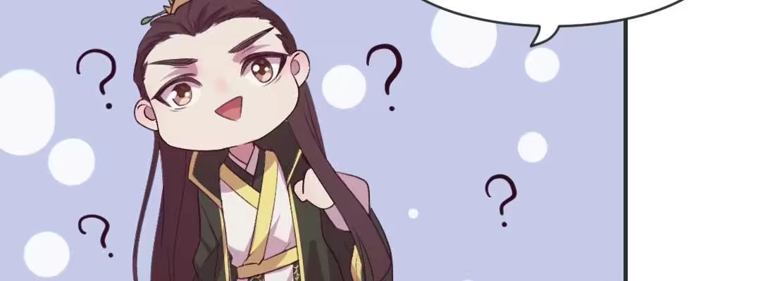 《月下有红绳》消失的好事 第96页