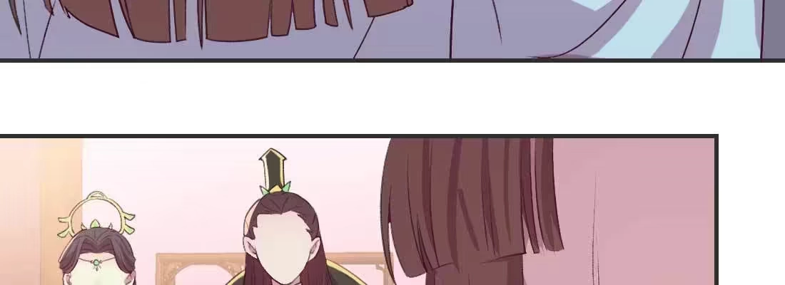 《月下有红绳》消失的好事 第78页