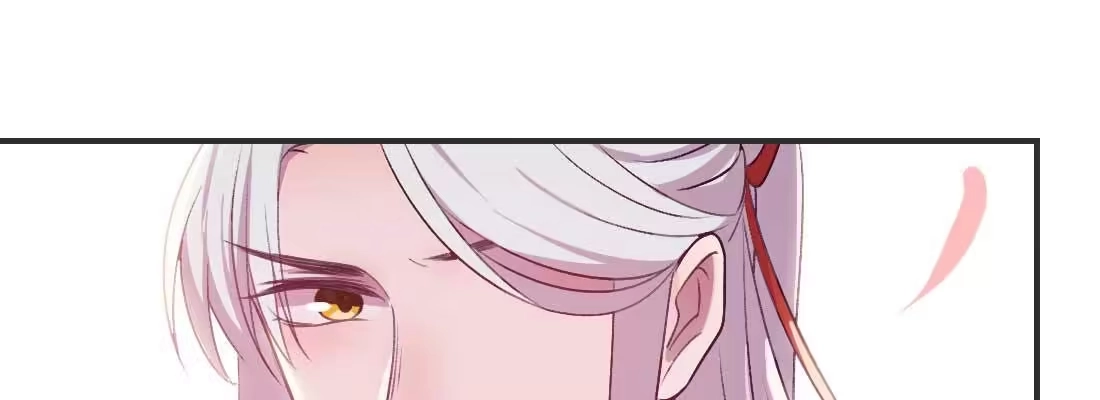 《月下有红绳》消失的好事 第51页