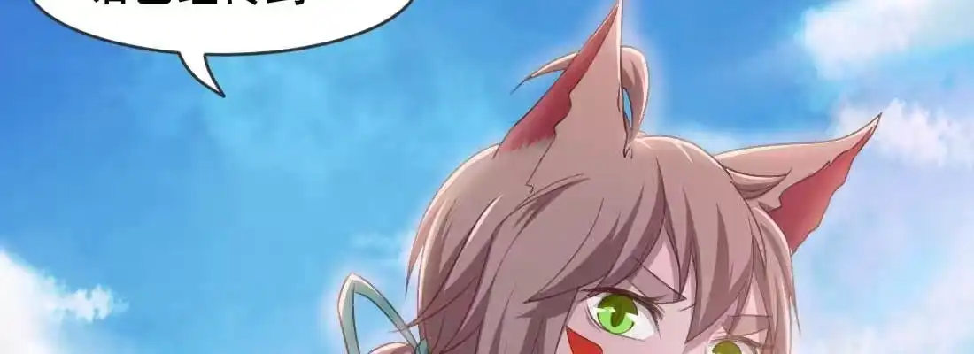 《月下有红绳》消失的好事 第172页