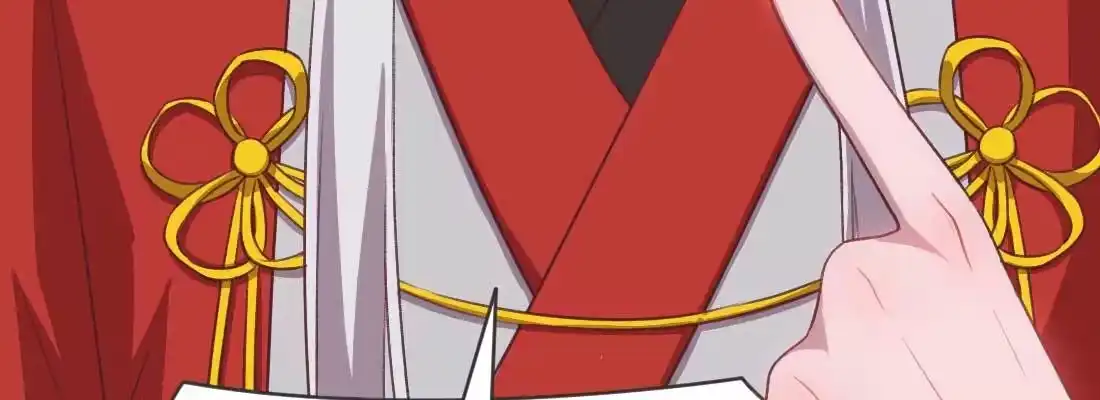 《月下有红绳》消失的好事 第139页
