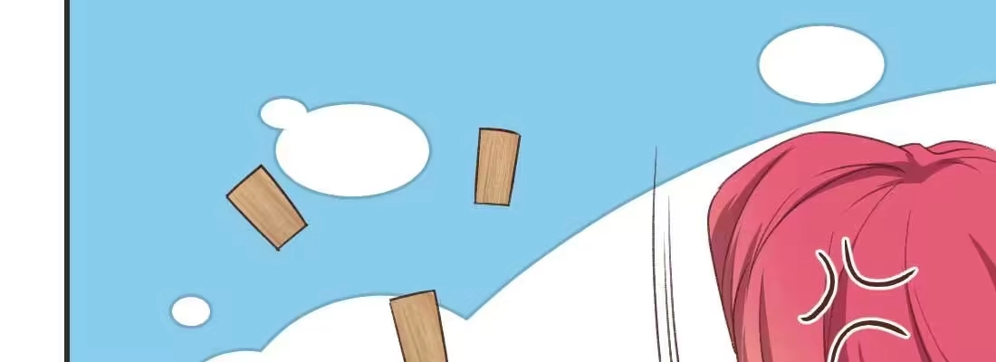 《月下有红绳》消失的好事 第203页