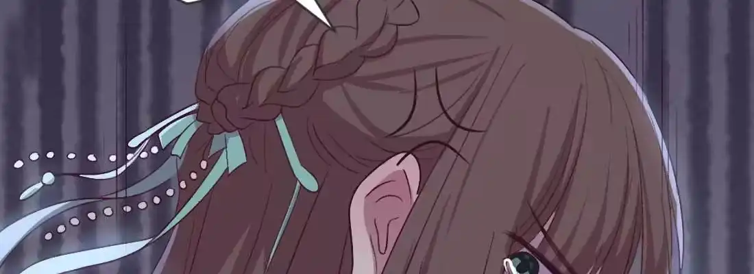《月下有红绳》消失的好事 第98页