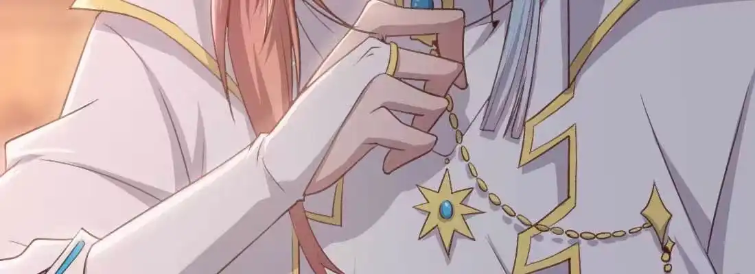 《月下有红绳》消失的好事 第199页