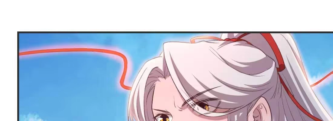 《月下有红绳》消失的好事 第1页