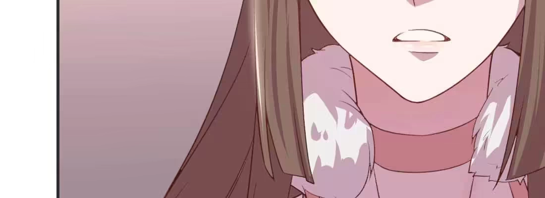 《月下有红绳》开始历劫 第59页