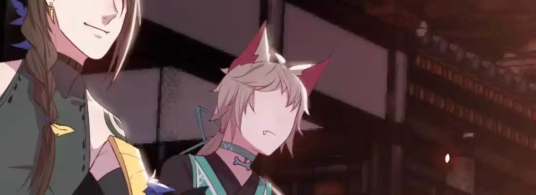 《月下有红绳》开始历劫 第234页