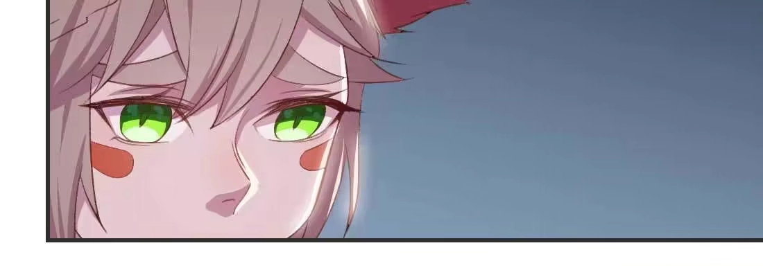 《月下有红绳》开始历劫 第219页