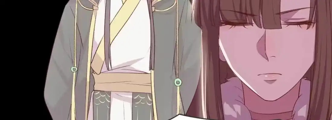 《月下有红绳》开始历劫 第74页