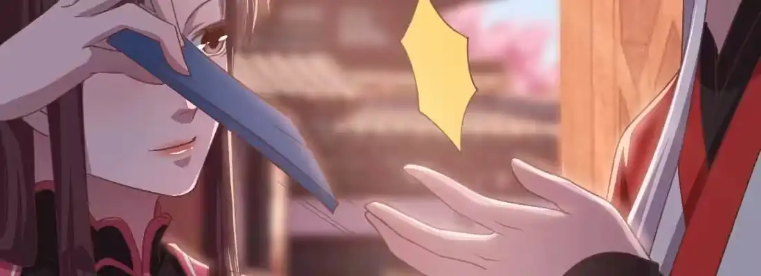 《月下有红绳》开始历劫 第189页
