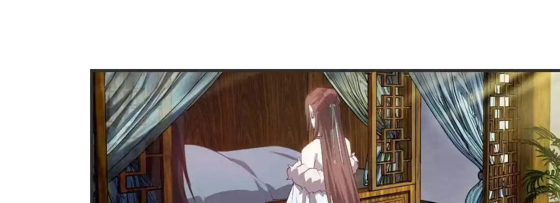 《月下有红绳》开始历劫 第39页