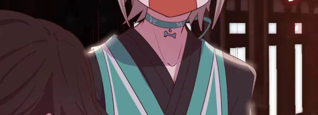 《月下有红绳》开始历劫 第227页