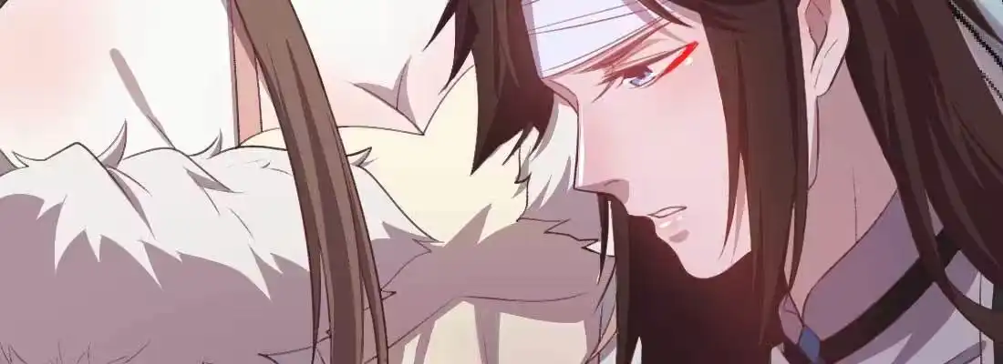 《月下有红绳》开始历劫 第6页