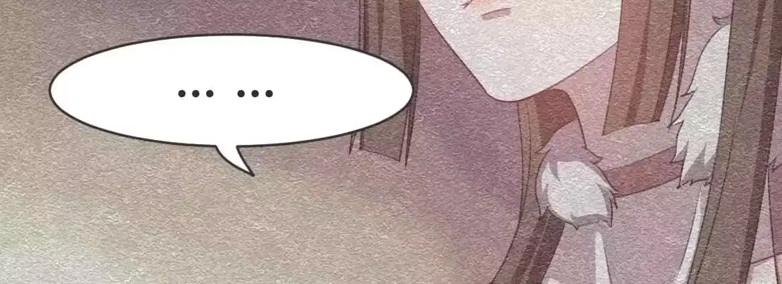 《月下有红绳》开始历劫 第17页