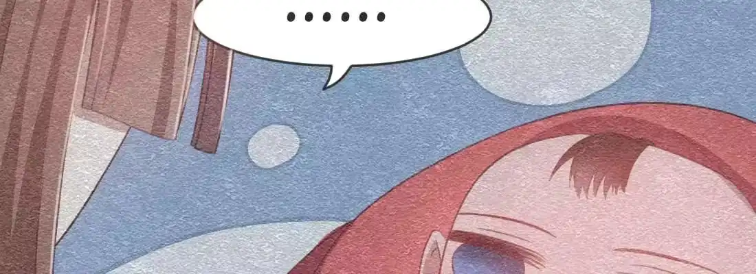 《月下有红绳》开始历劫 第24页