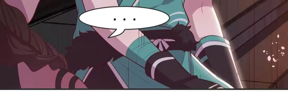 《月下有红绳》开始历劫 第229页