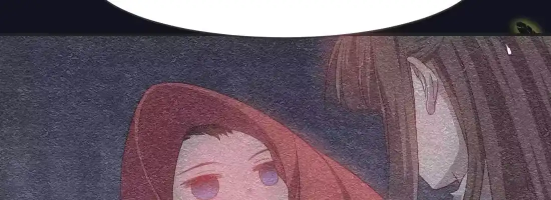 《月下有红绳》开始历劫 第13页