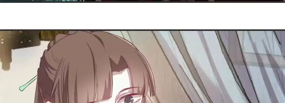 《月下有红绳》开始历劫 第4页