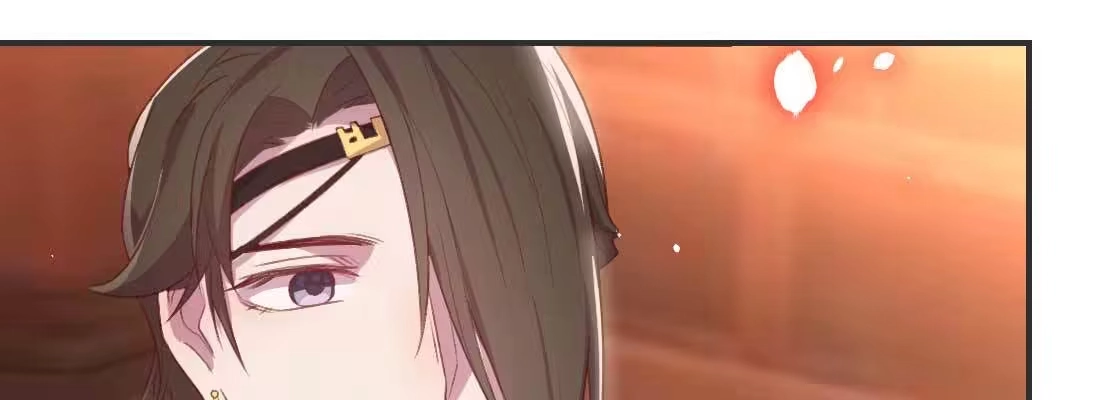《月下有红绳》开始历劫 第220页