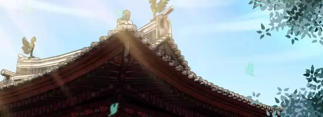 《月下有红绳》开始历劫 第2页