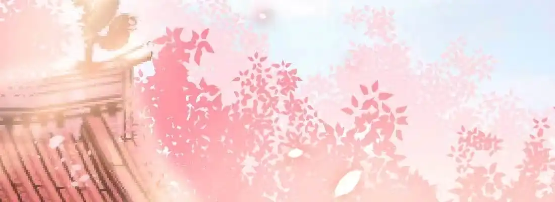 《月下有红绳》开始历劫 第242页