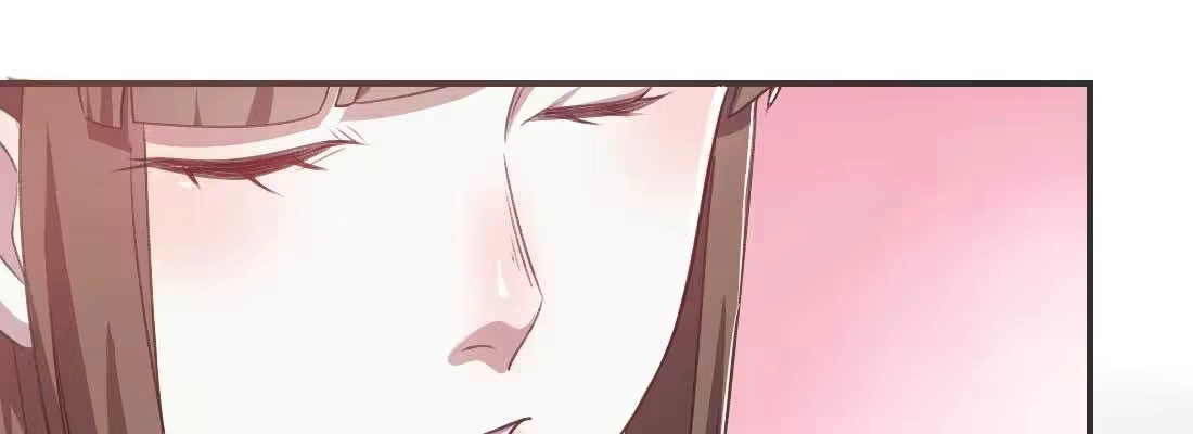 《月下有红绳》开始历劫 第10页