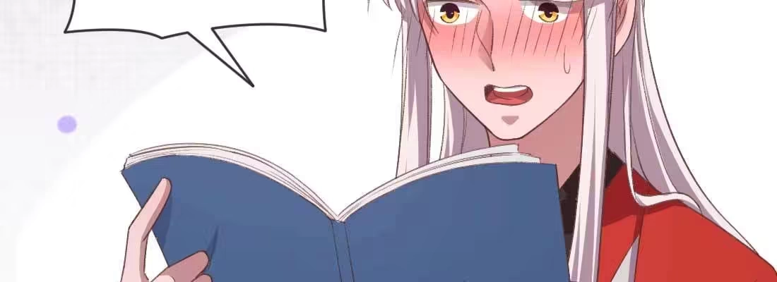 《月下有红绳》开始历劫 第187页
