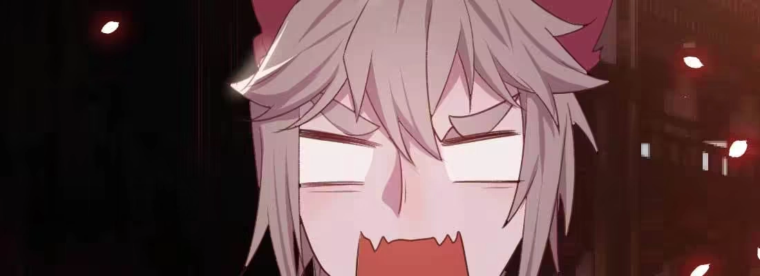 《月下有红绳》开始历劫 第226页