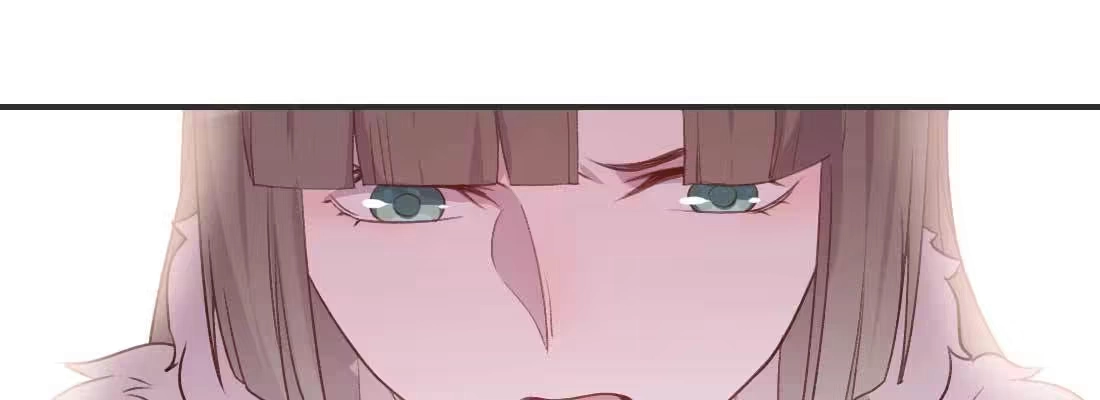 《月下有红绳》开始历劫 第83页