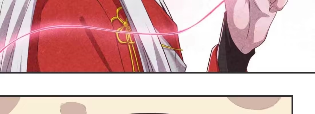 《月下有红绳》开始历劫 第125页
