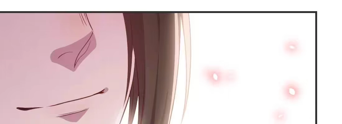 《月下有红绳》开始历劫 第230页