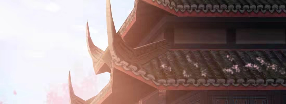 《月下有红绳》开始历劫 第105页