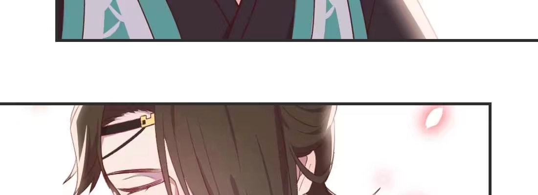 《月下有红绳》开始历劫 第215页