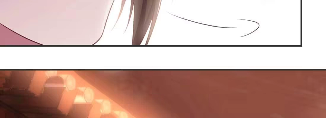 《月下有红绳》开始历劫 第231页