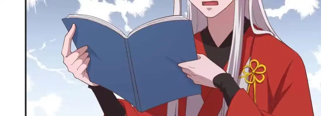 《月下有红绳》开始历劫 第185页